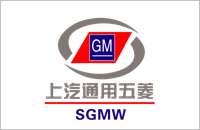 上海通用五菱